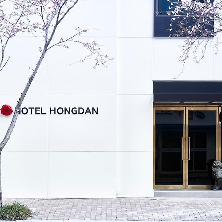 Hotel Hongdan Ciudad Metropolitana de Ciudad Metropolitana de Busan Exterior foto